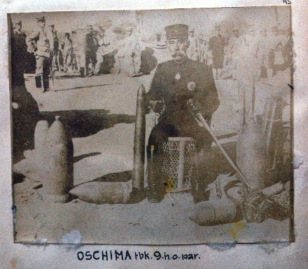 OSHIMA
