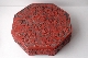 CHINESE-ART RED LACQUER DRAGON BOX Qianlong period 7.5*37.*37 cm. SOLD!