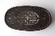 CHINESE bronze silver inlaid 19th Century 23 cm. € 295